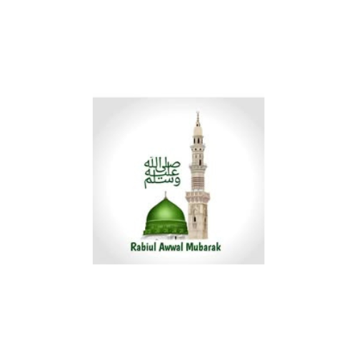 Jamia Masjid Aulia Allah Logo